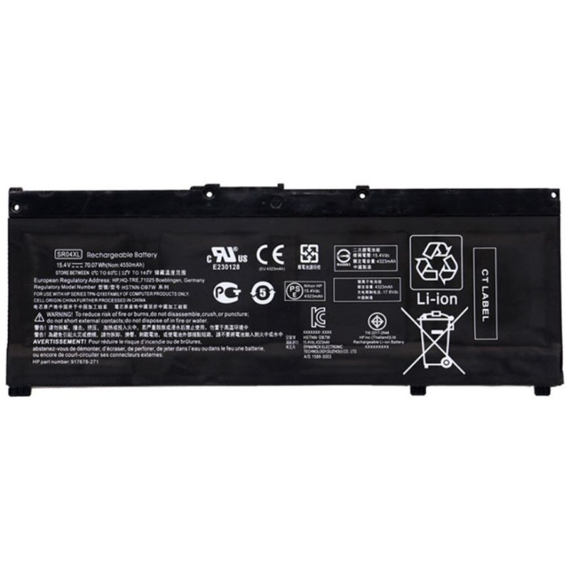 HP 4.55Ah Lithium-Ion battery